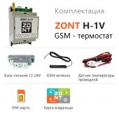 ZONT H-1V GSM термостат для электрических и газовых котлов (Фото 1)